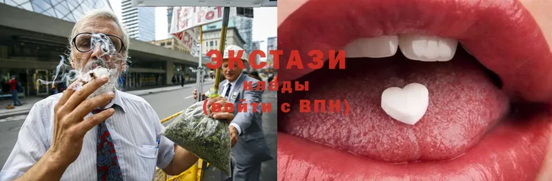 MEGA ссылки  Майский  Экстази VHQ 